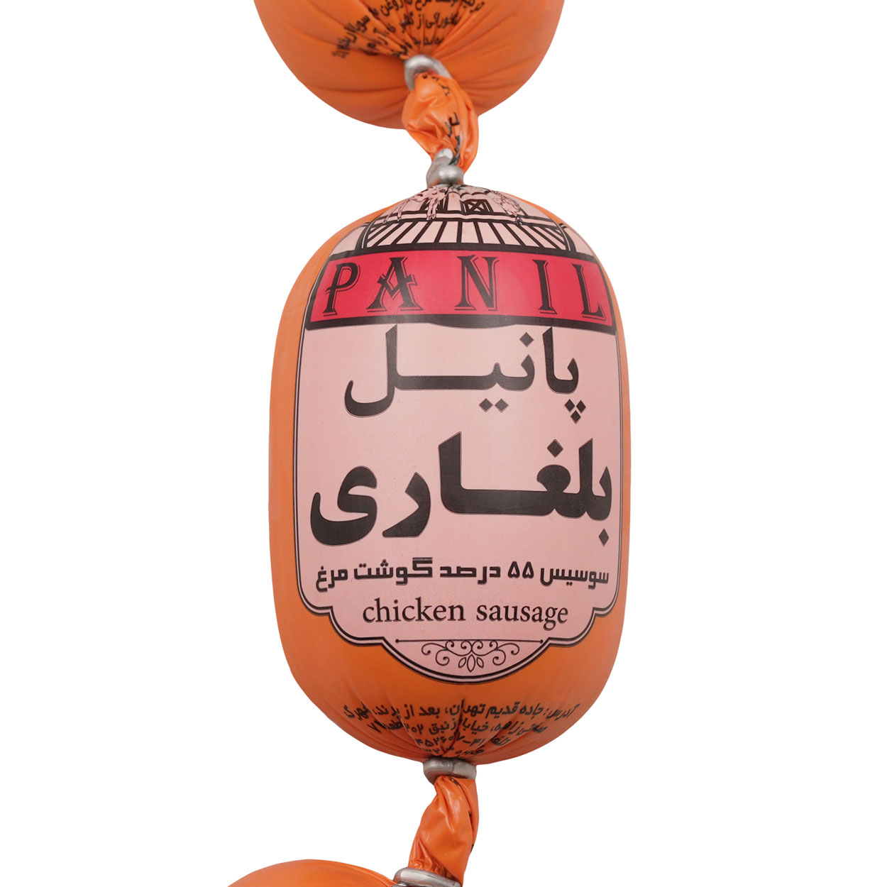 بلغاری 55% پانیل