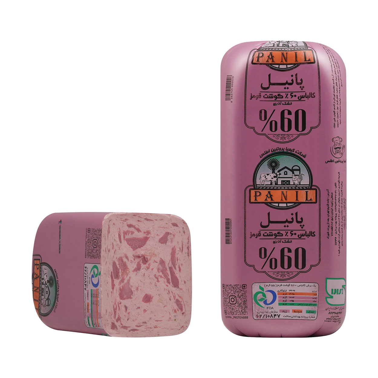 خشک آذری 60% پانیل